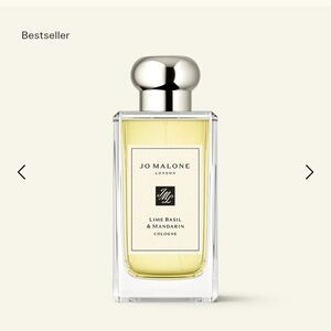 Jo Malone Lime Basil & Mandarin Cologne with Silver Cap